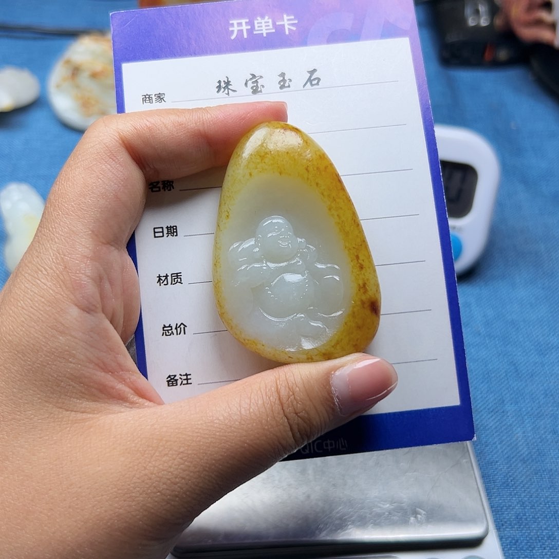 和田玉未镶嵌颈饰痞*