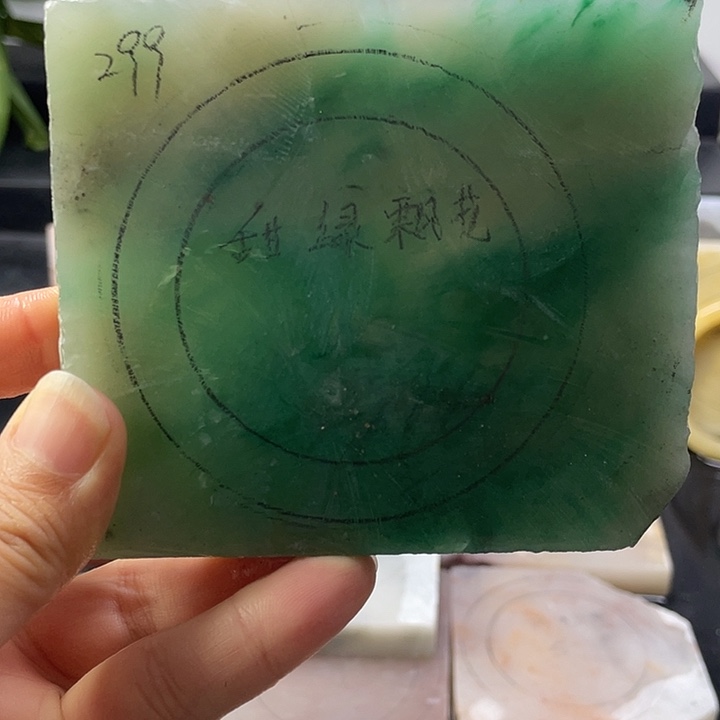 石英质玉未镶嵌手镯定制