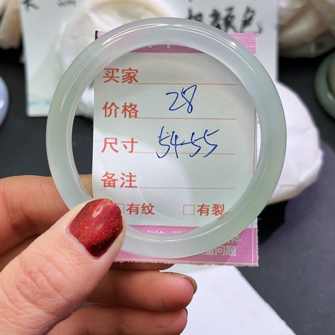 玛瑙/玉髓未镶嵌手镯