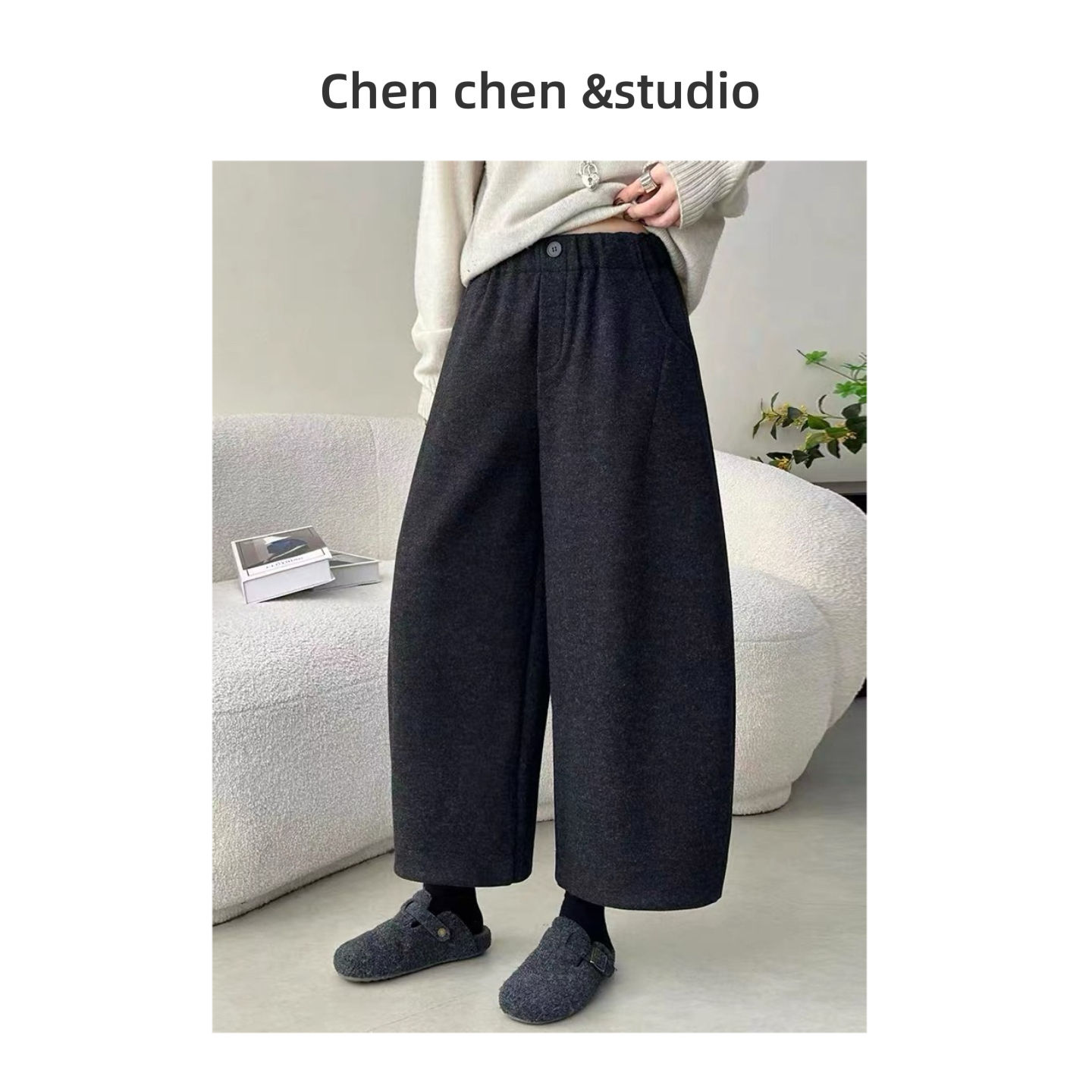 【裤长84cm羊毛呢八分阔腿气球裤】女2025冬季宽松显瘦休闲弯刀裤