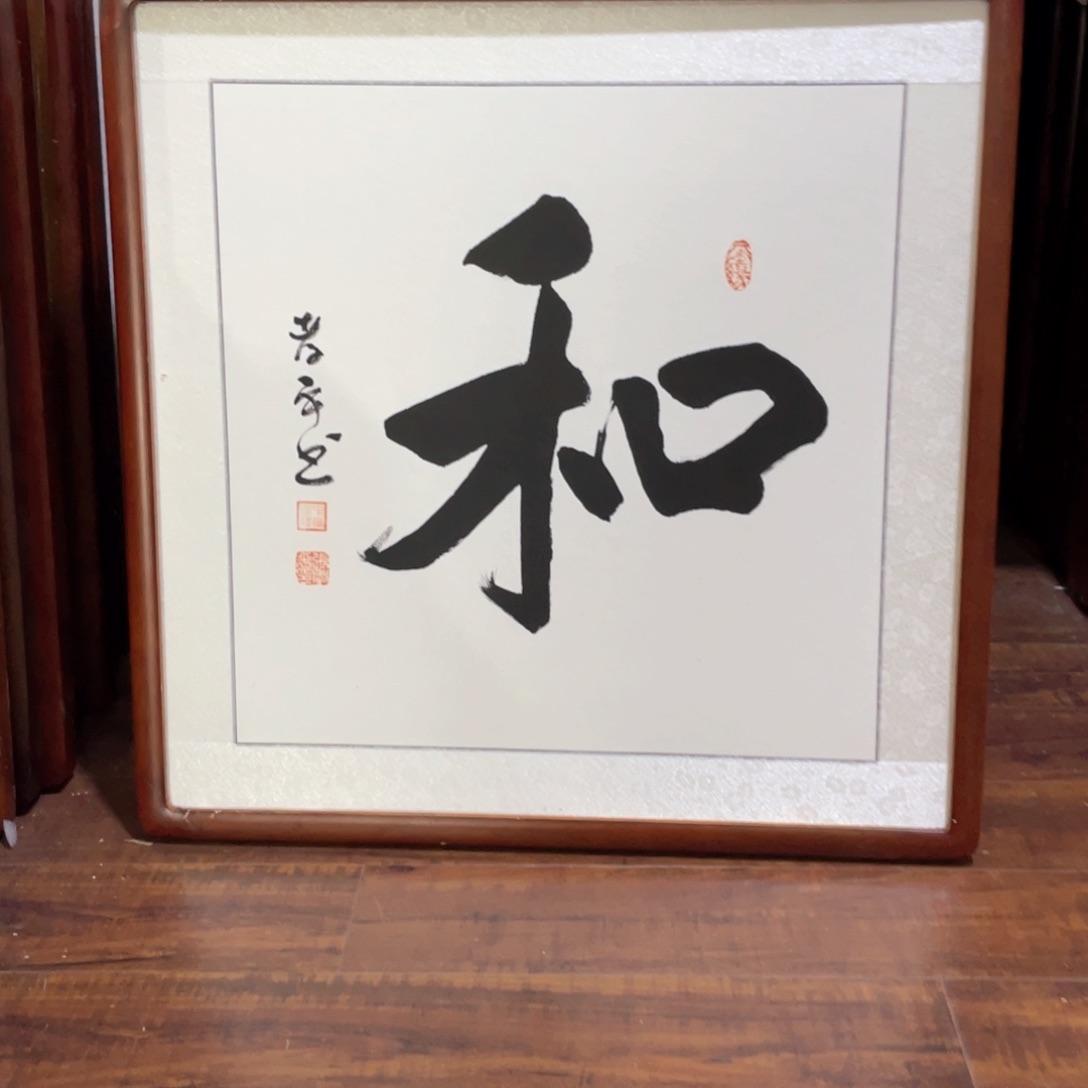 国画带框尺寸63*63厘米