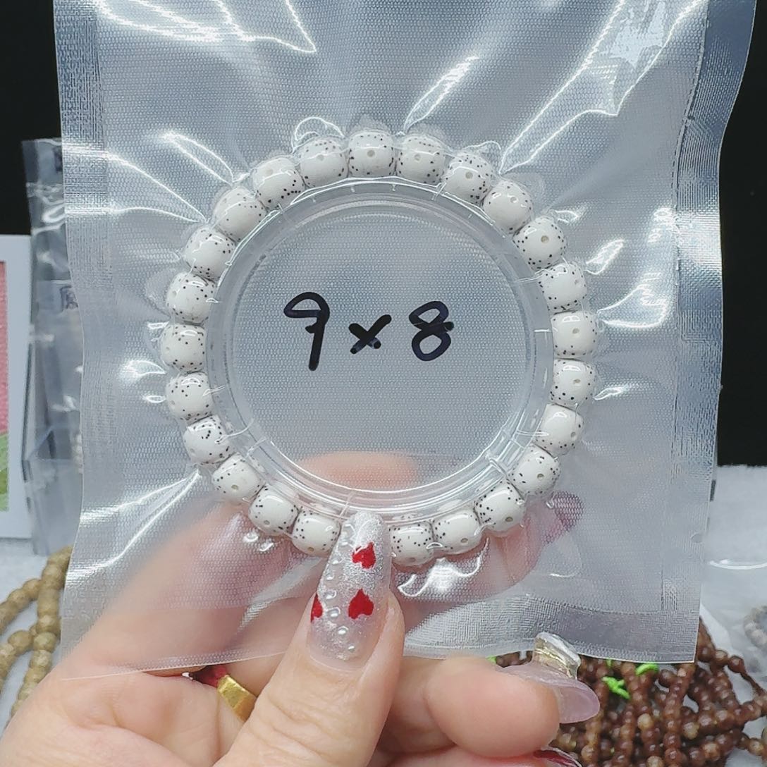 星月菩提吊坠9/8一线天