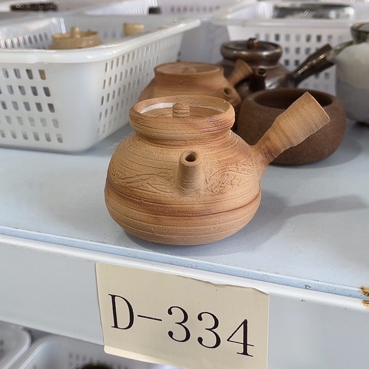 福利待遇多多哦哦哦