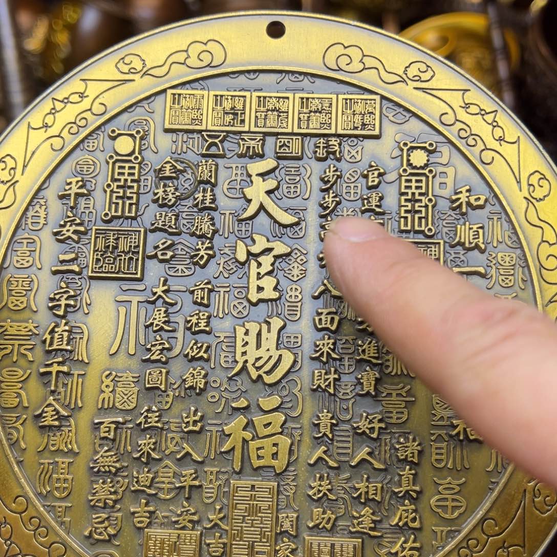 精美文玩精品摆件