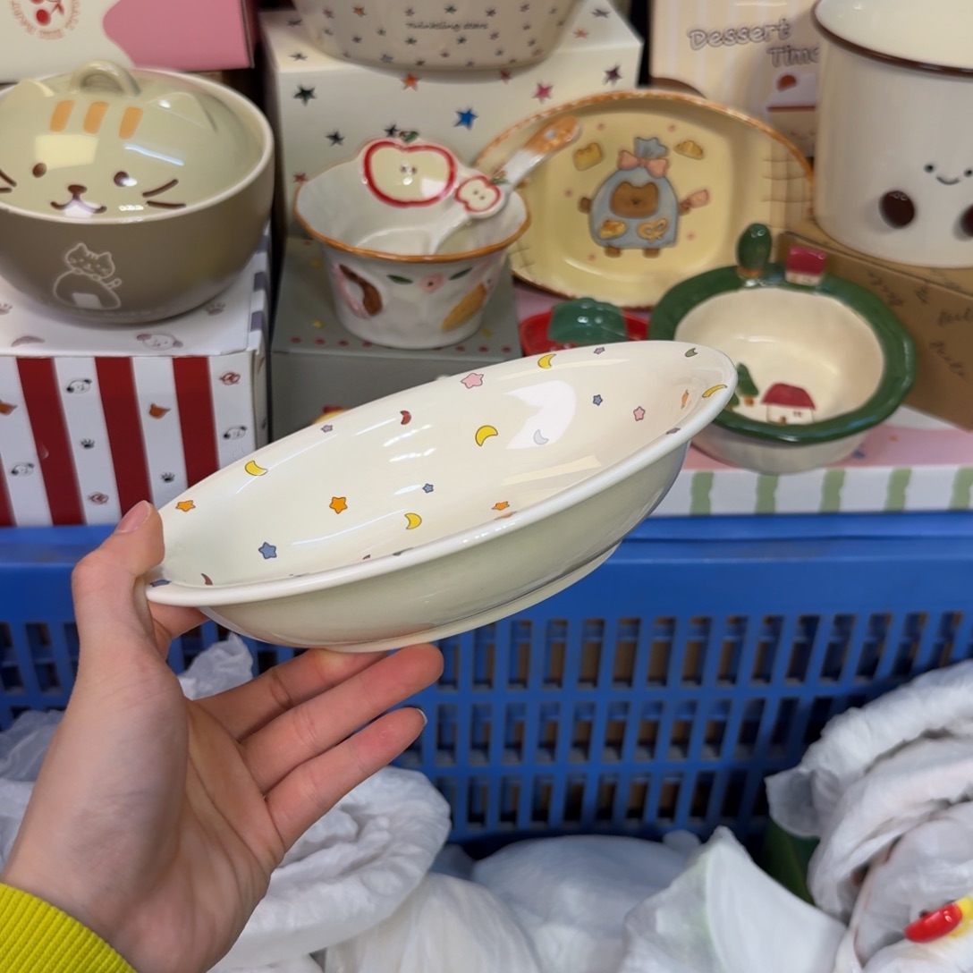 瓷陶瓷陶瓷陶瓷陶瓷陶瓷