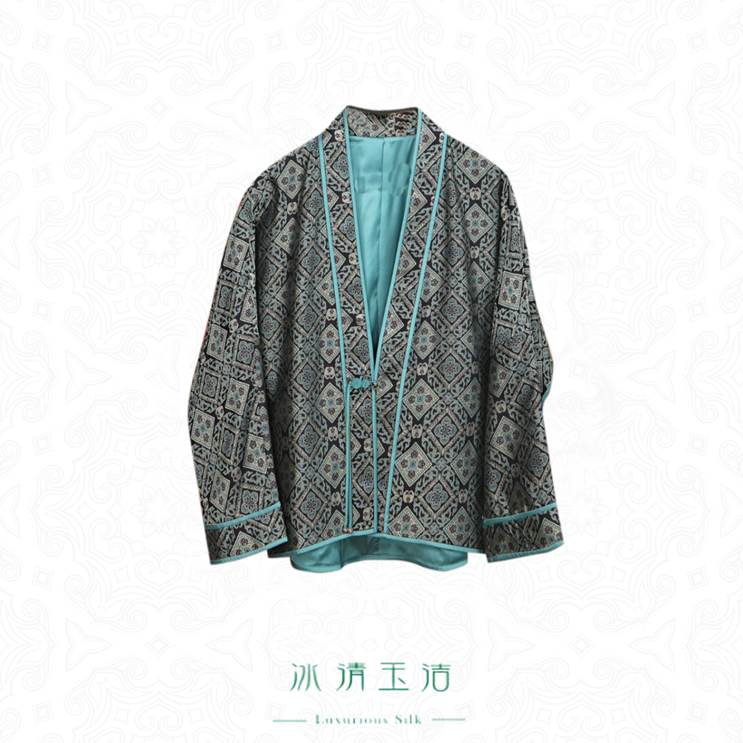 【玉洁定制】新中式提花国风气质高端外套上衣BQYJ25020005