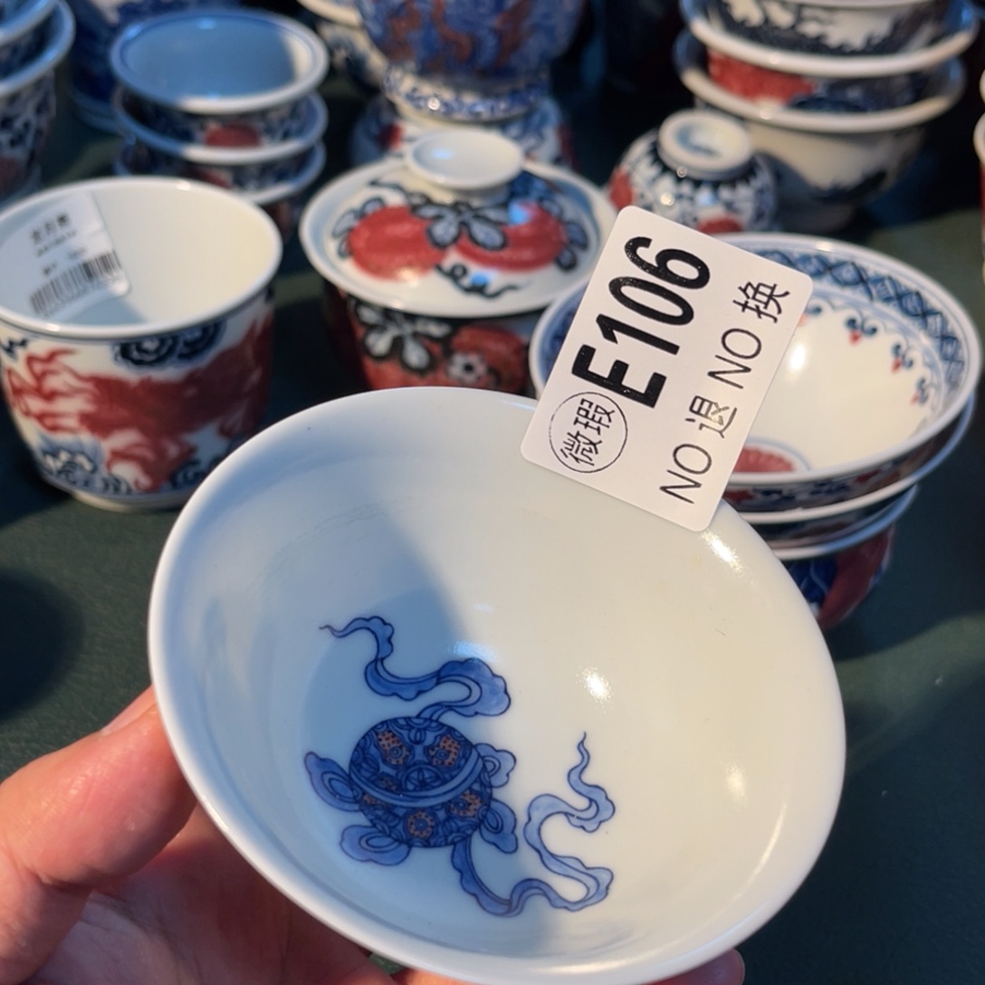 106 半月陶瓷半月陶瓷