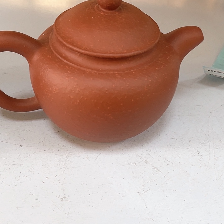 紫砂茶壶300cc宜兴紫砂壶