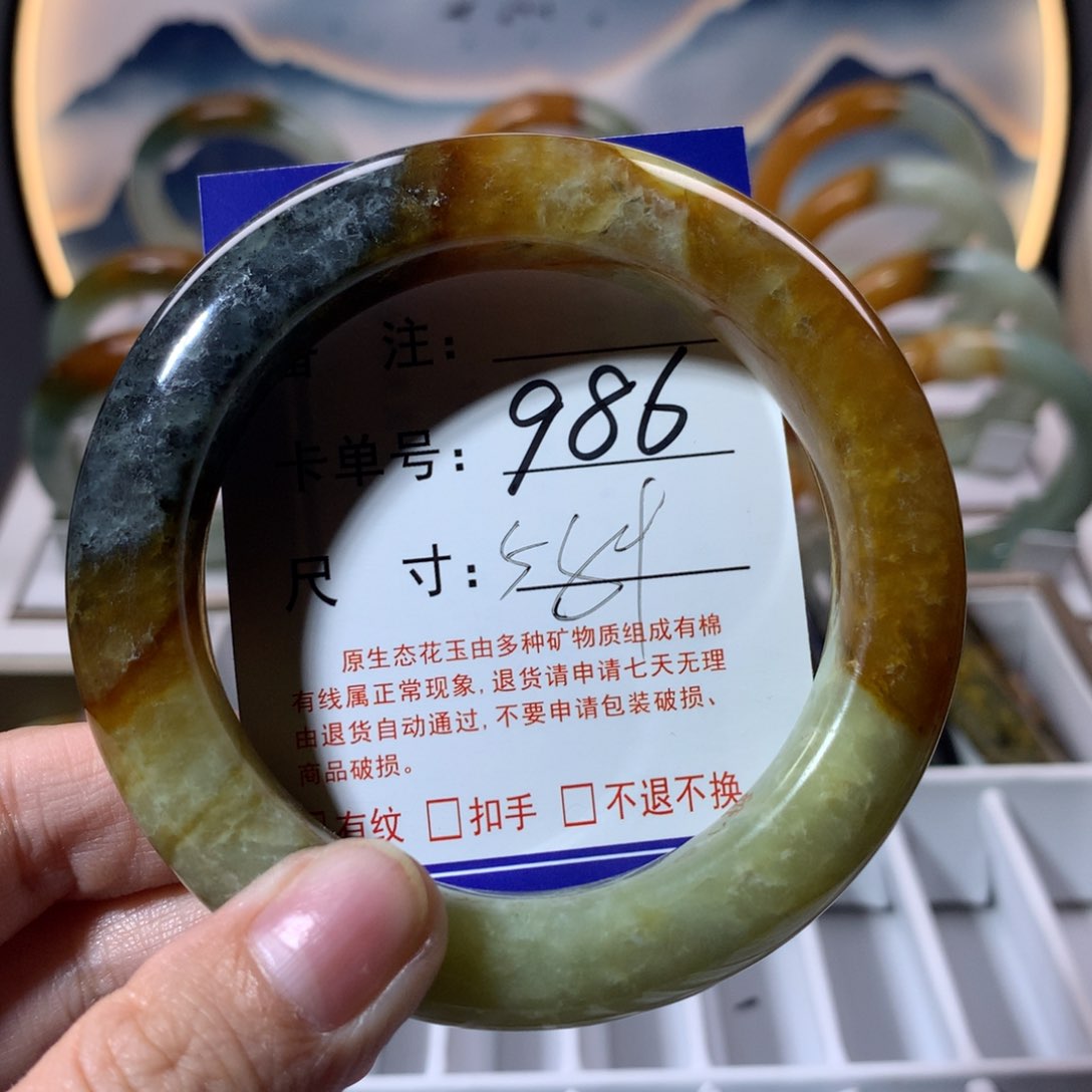 【闪购商品】蛇纹石玉手镯未镶嵌