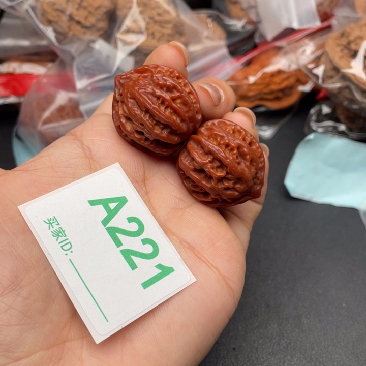 吊坠文玩核桃核桃