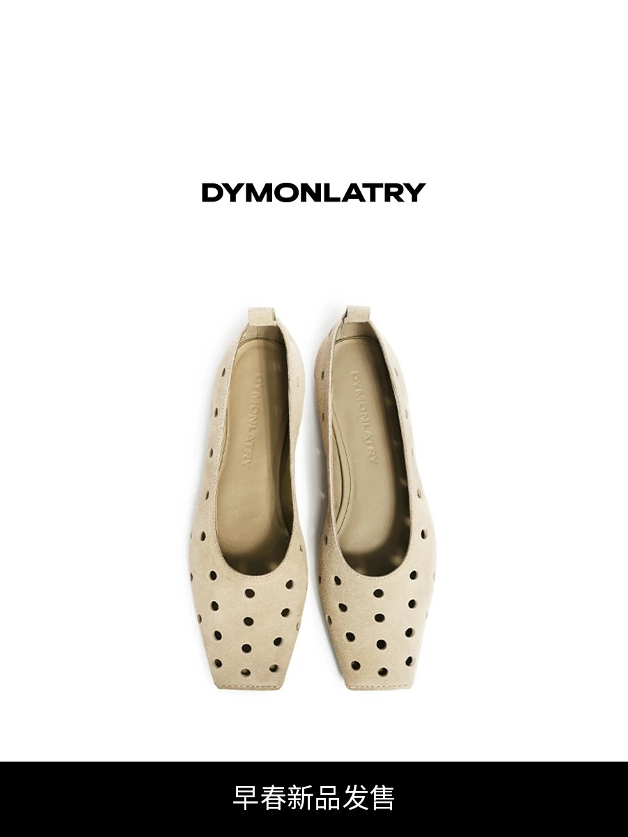DYMONLATRY2025春季新品女士浅口单鞋 透气洞洞设计方头平底女鞋