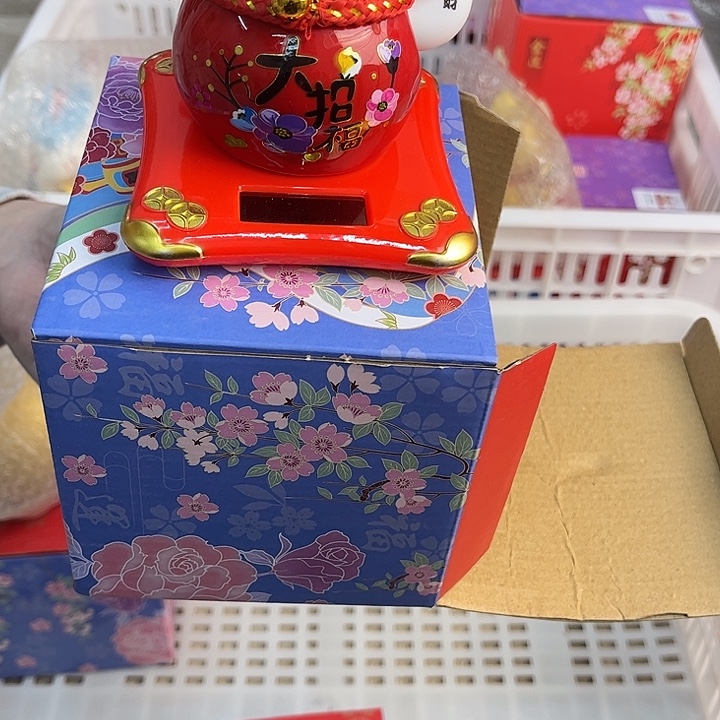 有机玻璃153688853333
