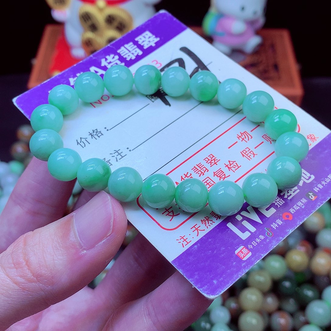 毛衣链未镶嵌翡翠