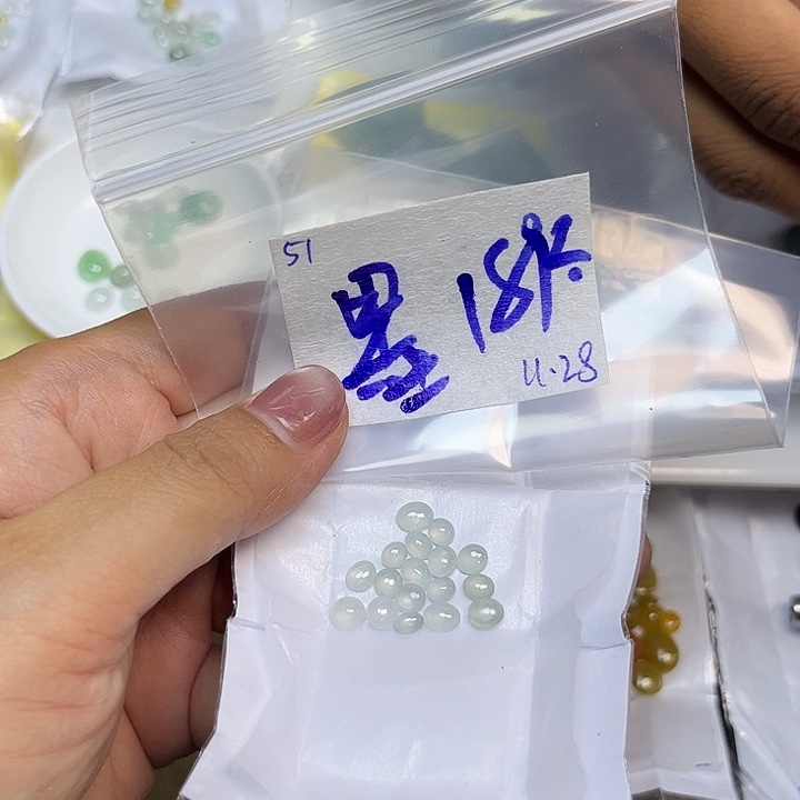 墨***e定制翡翠未镶嵌不
