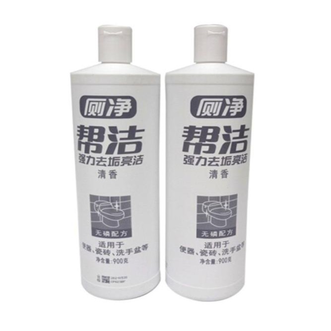 Bebright/帮洁厕净白色 清香型 1800g(900g*2瓶)