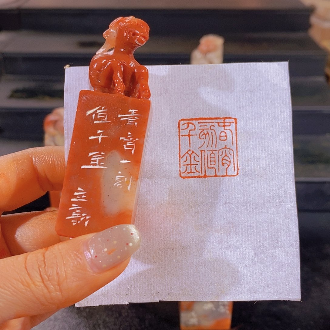 昌化石印石           3313