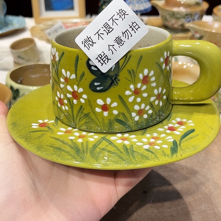 景德镇陶瓷学院的