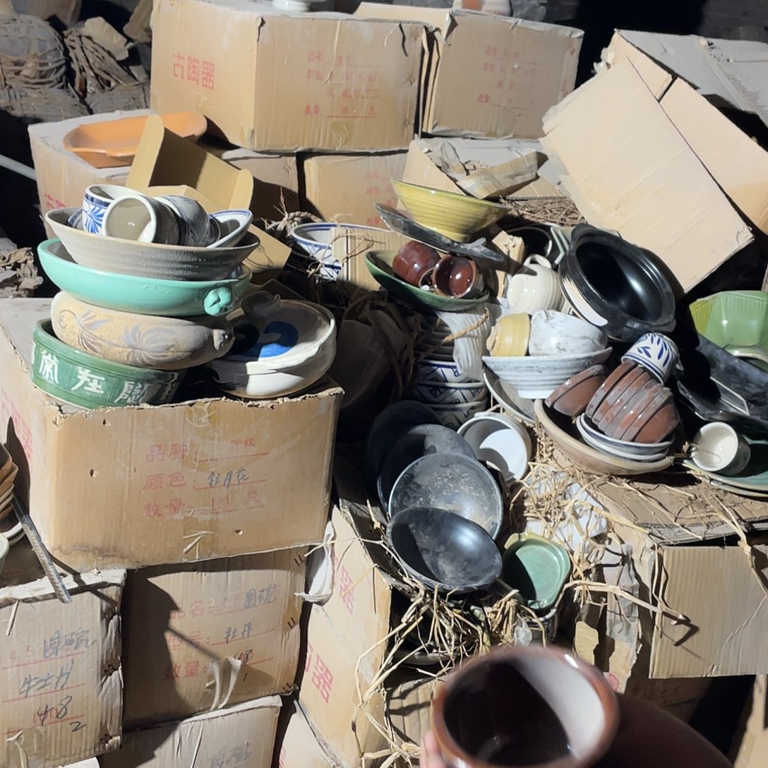 ¥9.9到手三个红色