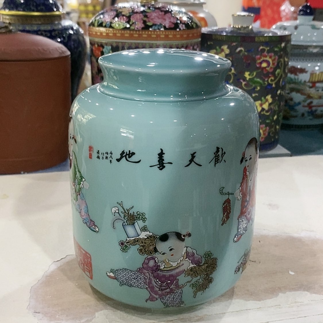 【闪购商品】罐陶瓷茶叶罐密封罐