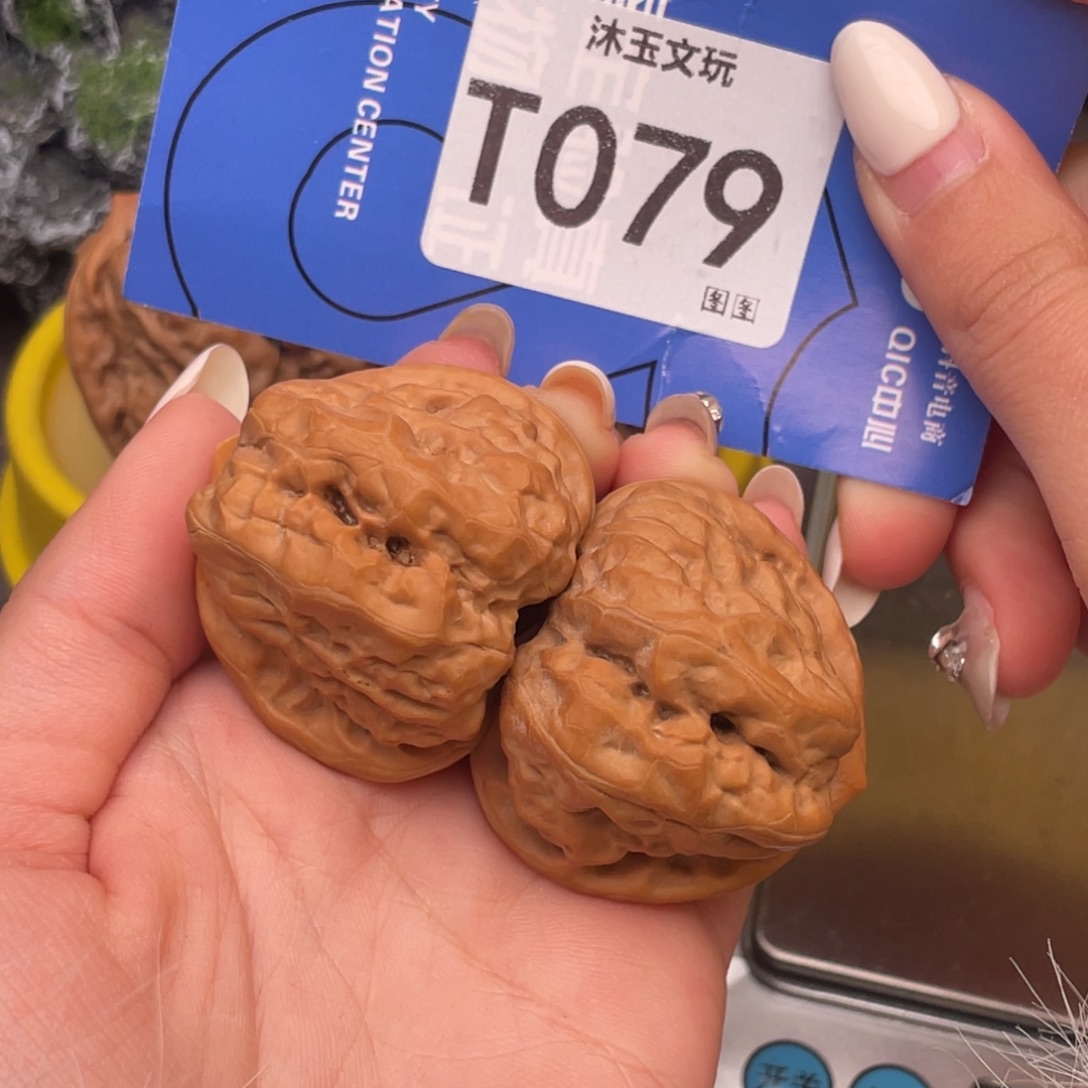 英***雄文玩核桃把件404135