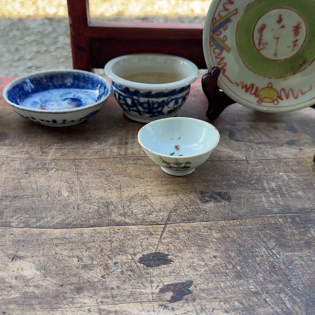 用***4瓷片93949949494949493