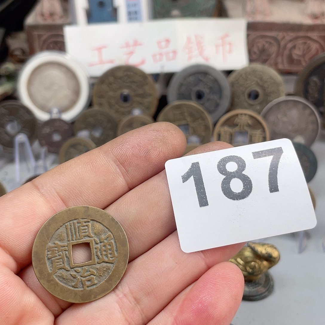 一*?文创工艺品工艺品