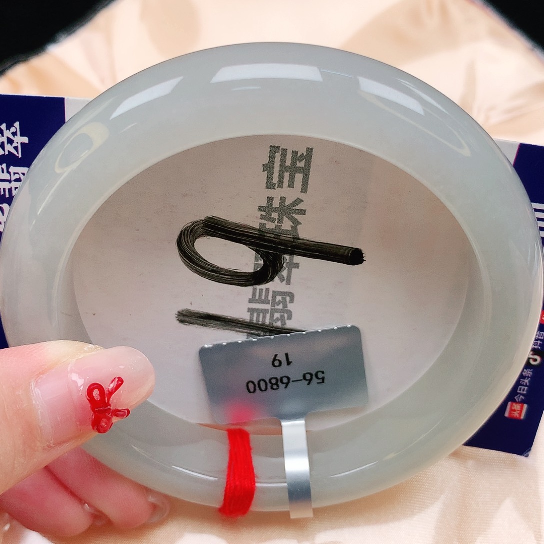 翡翠未镶嵌手镯天然缅甸a货翡翠
