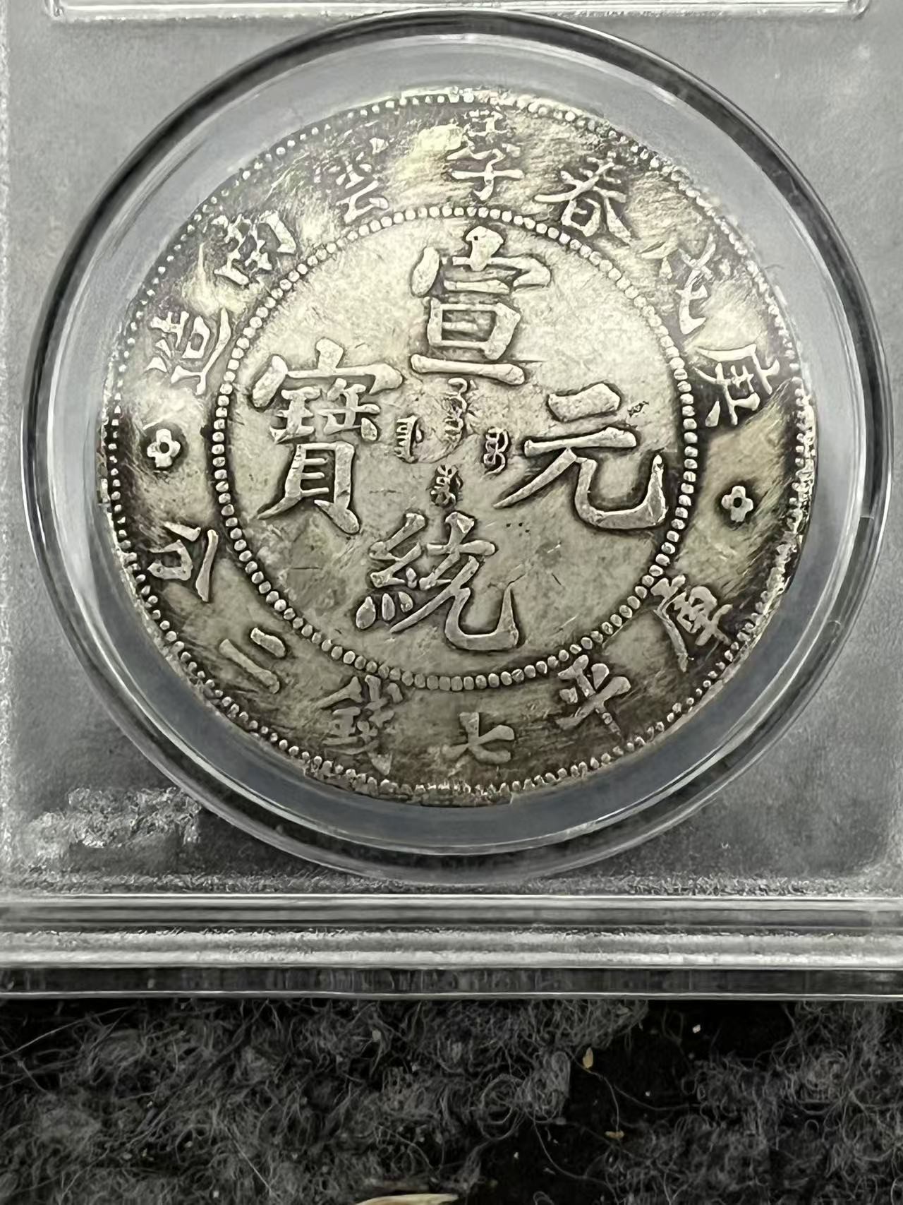 X015精选手工摆件现代仿古复古工艺摆件