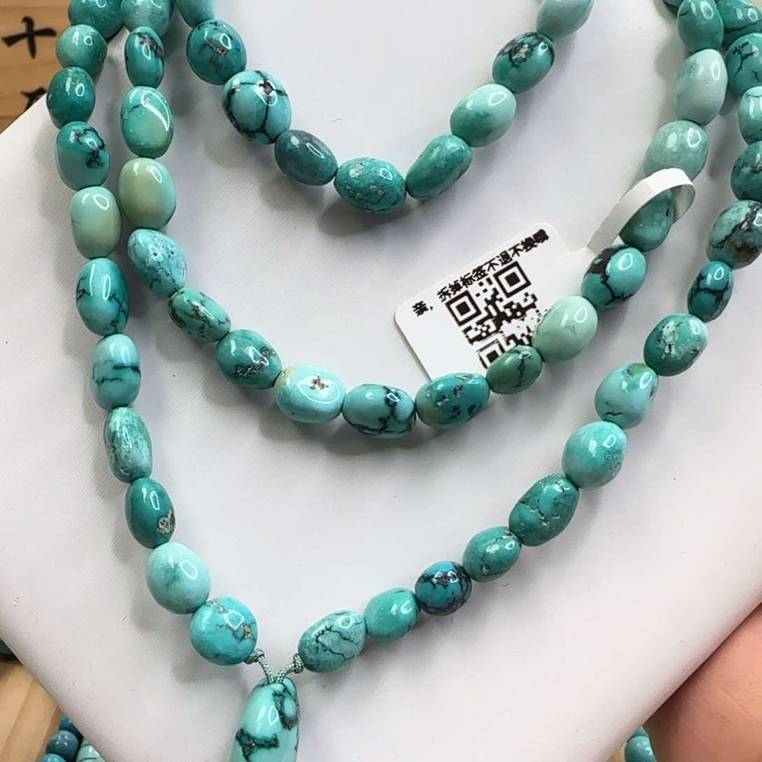 绿松石未镶嵌C天然原矿绿松石93