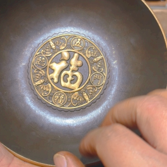 铜的 全清了 正常发货