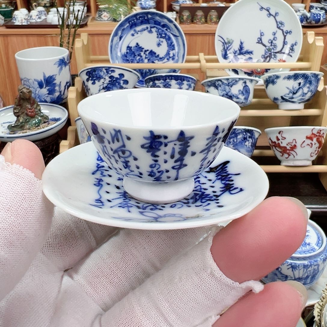 柴窑茶具茶壶茶杯壶承