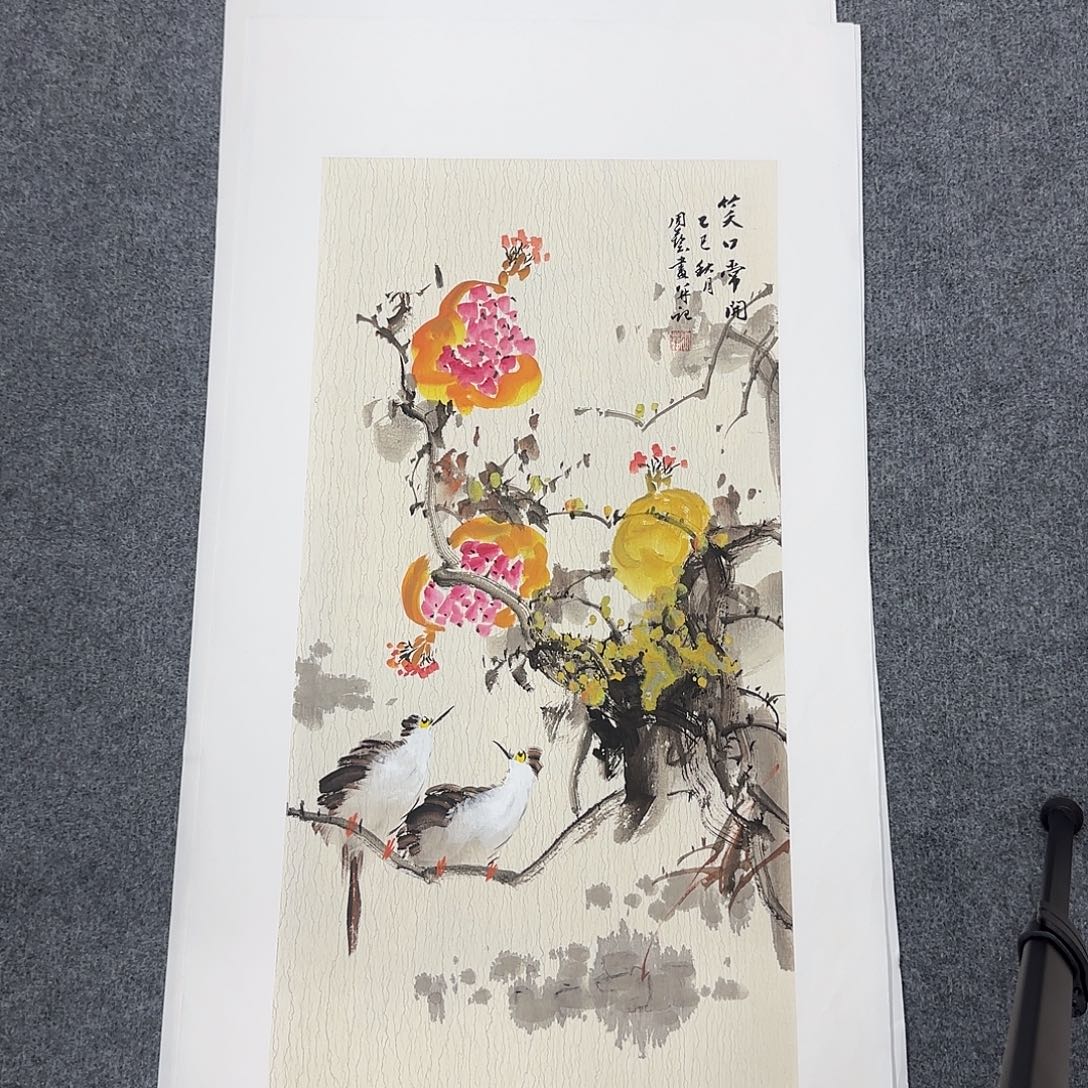 国画68*35纯手绘周艺