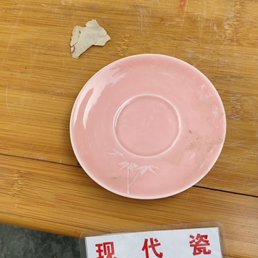 【闪购商品】瓷片景德镇现代工艺品