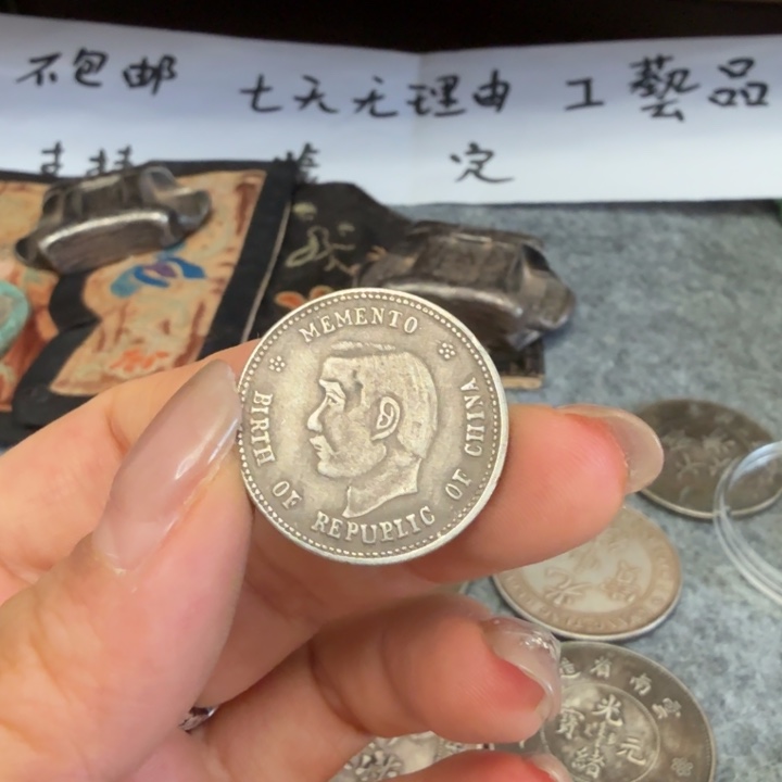 银Ag925喜欢就拍七天无理由所见即所得工艺品