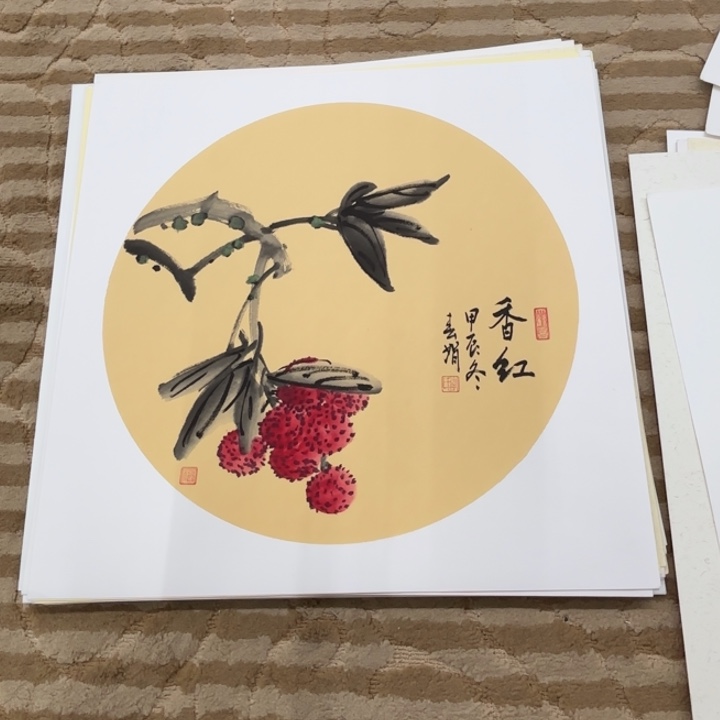 国画花鸟等多种鸟类的栖息地