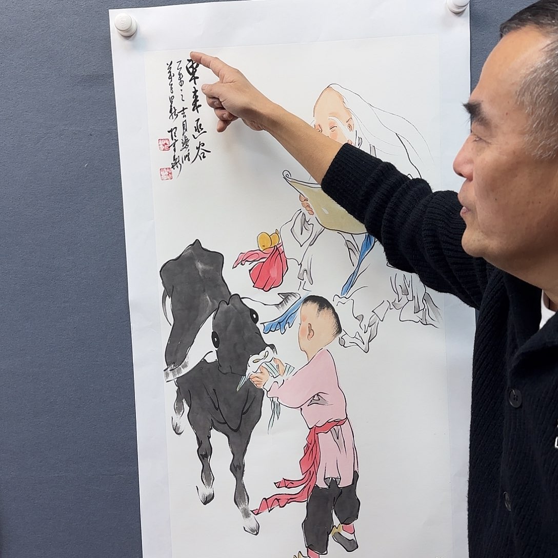 书法书法作品多次