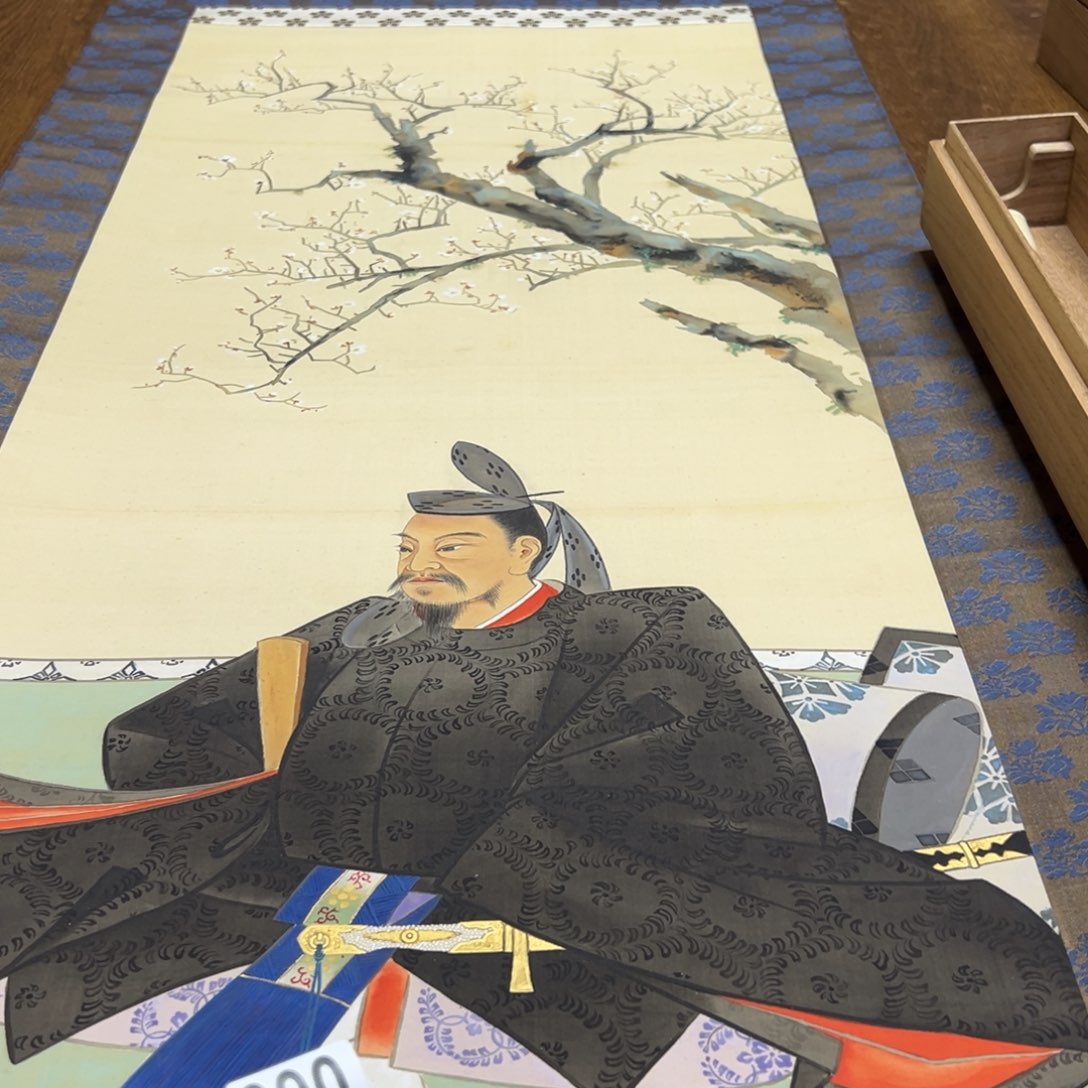 山**久哈哈哈哈我的390