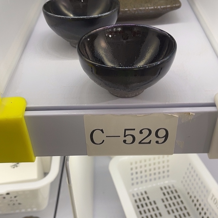 福利待遇多多哦哦哦