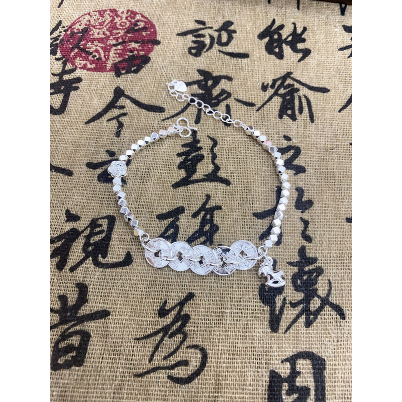 足银手链 碎银几两五帝币马上有钱花手链
