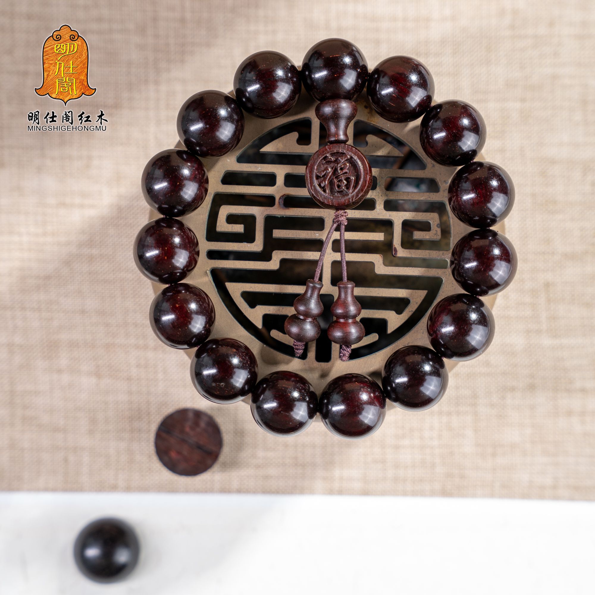 明仕阁印度小叶紫檀高油高密送礼文玩手串