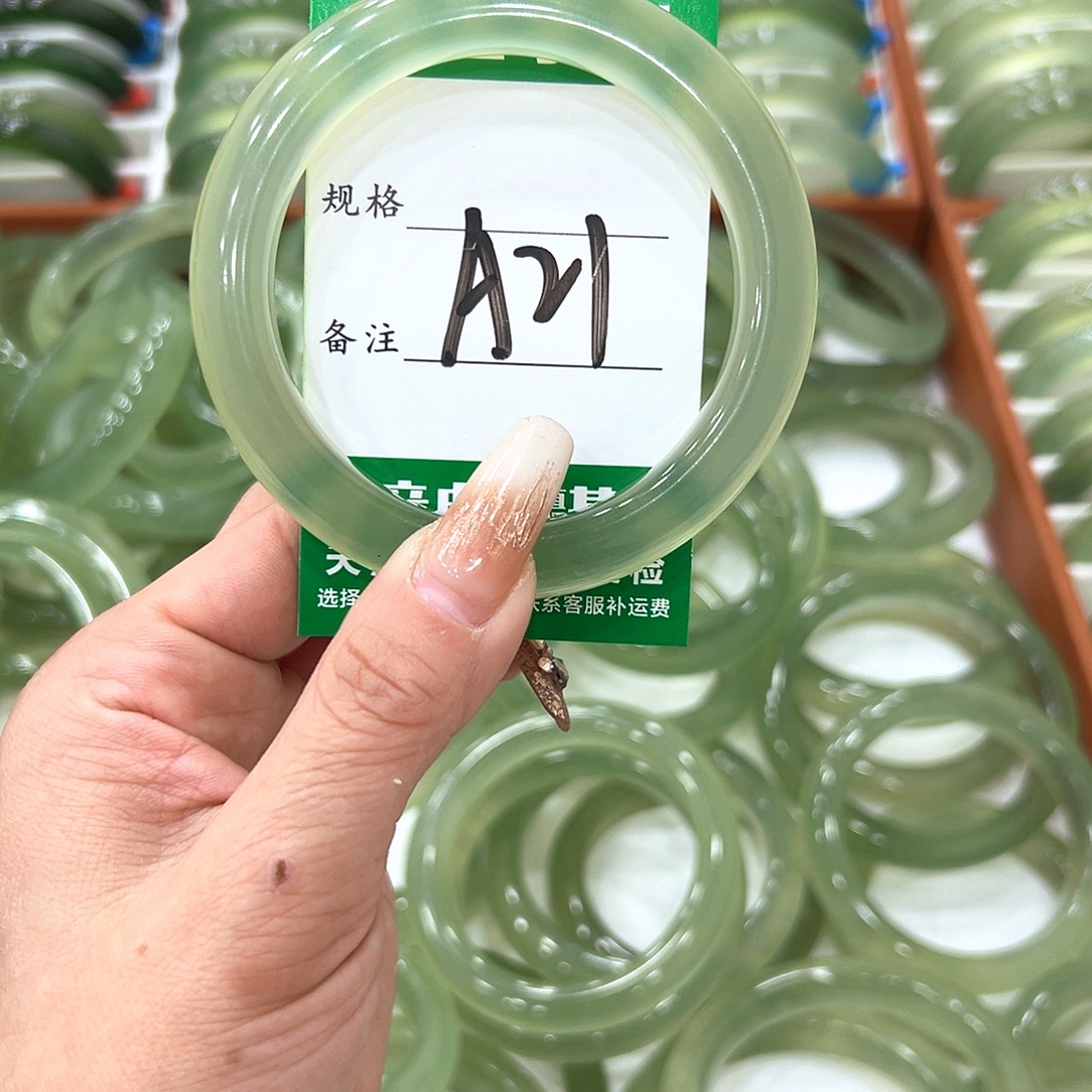 苍***)蛇纹石玉未镶嵌手镯