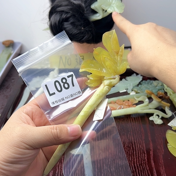 蛇纹石玉发饰合金M****o