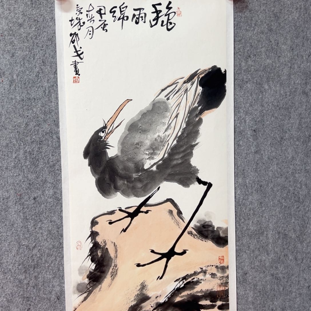 国画邵戈老师精品作品
