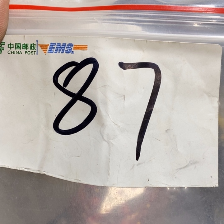 @***H娜娜文玩杂项专属链接