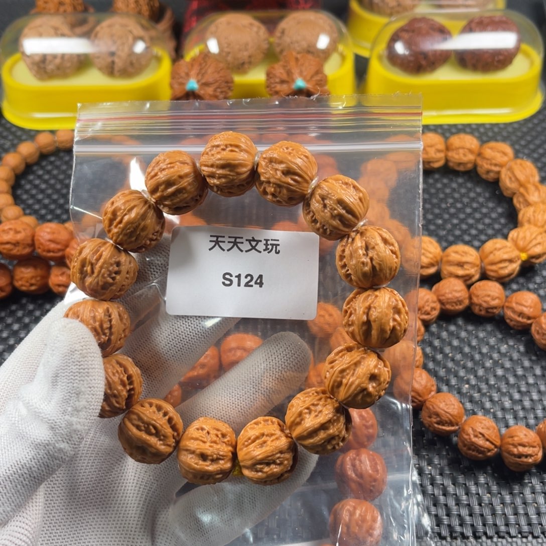 半***豚文玩核桃手串门头沟京八棱S124