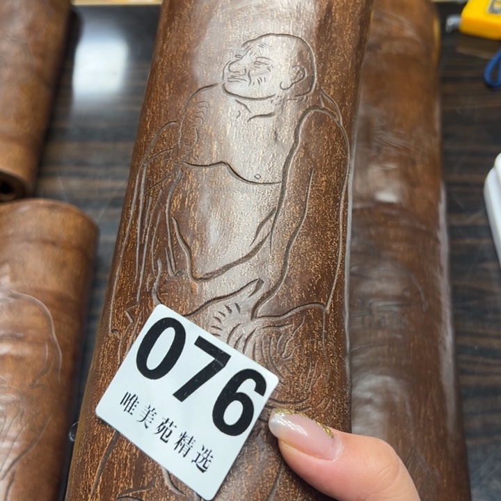 得****控精品瓷器精品瓷器