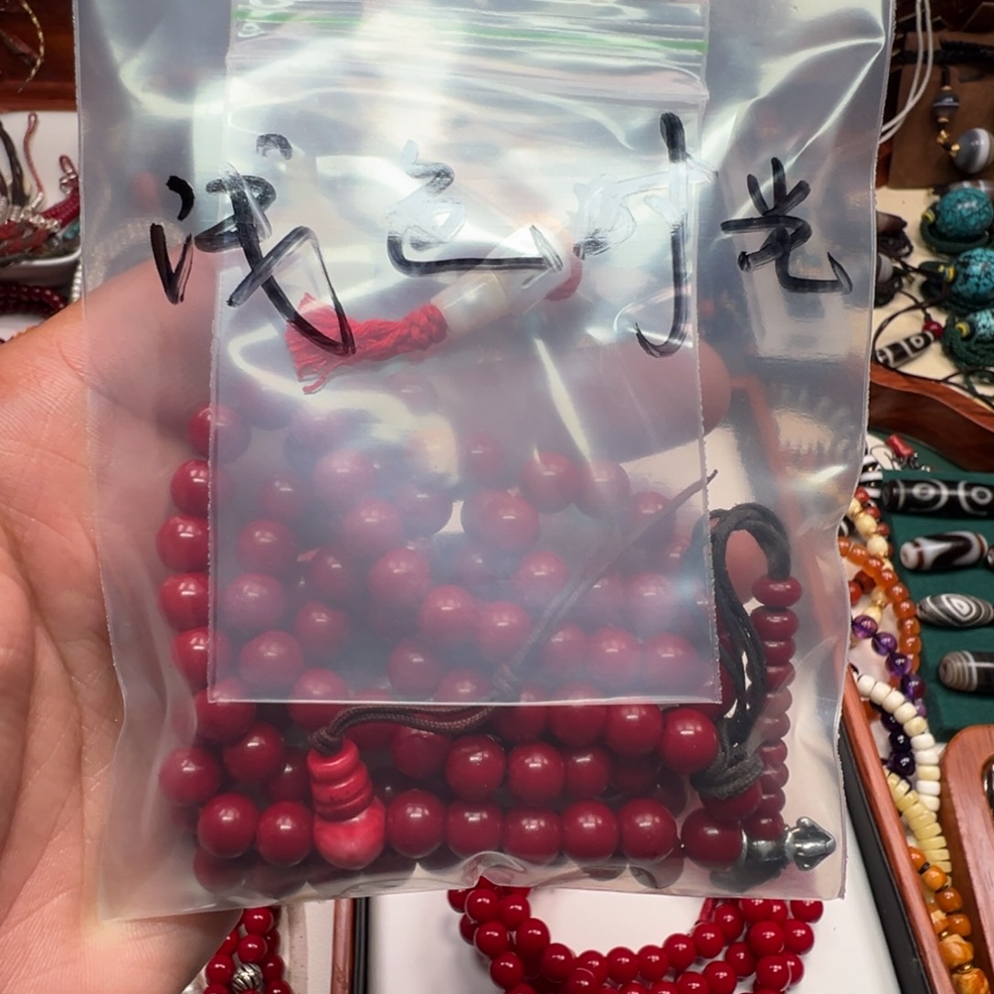 淺***光琉璃成品五明学院怀业珠