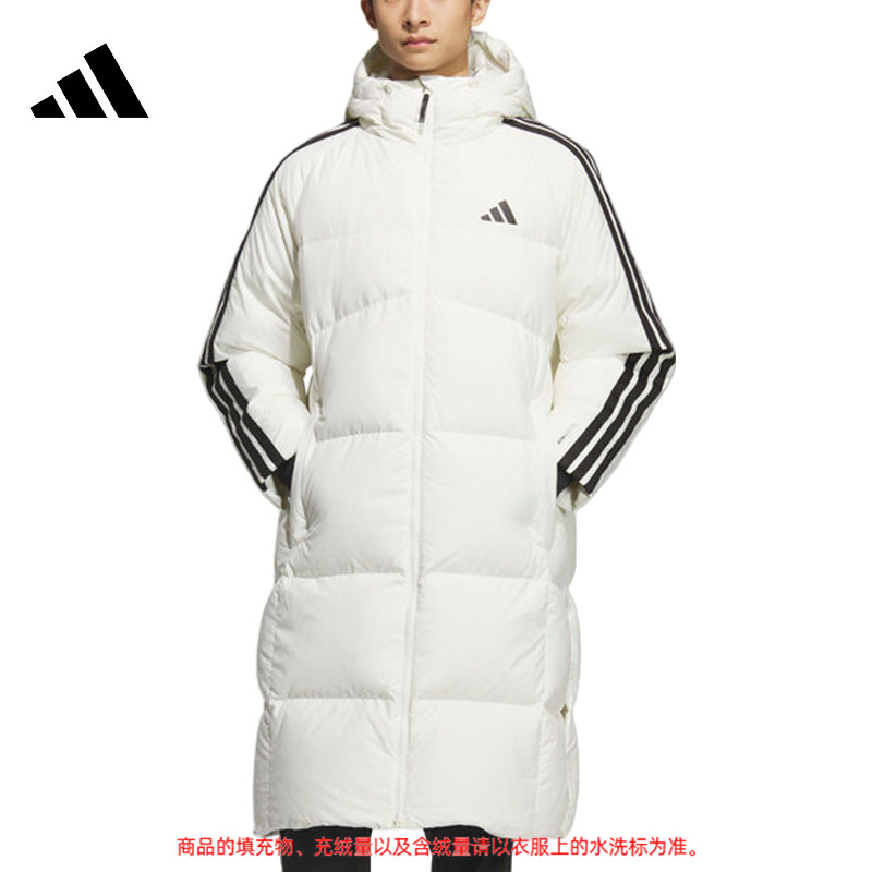 adidas/阿迪达斯男子新款时尚运动休闲外套 KC2497