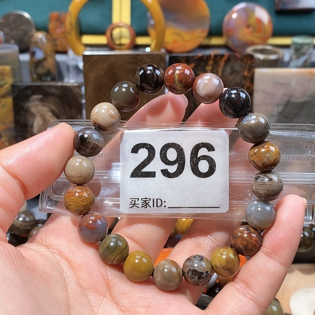 硅化玉天然北票硅化玉手串未镶嵌天然北票硅化玉手串