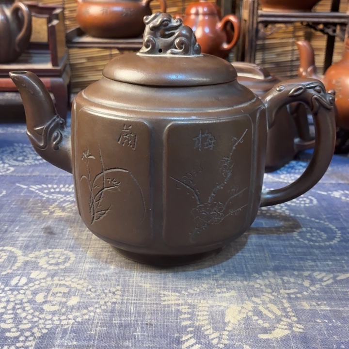 农***强茶壶紫砂紫砂紫砂紫砂紫砂